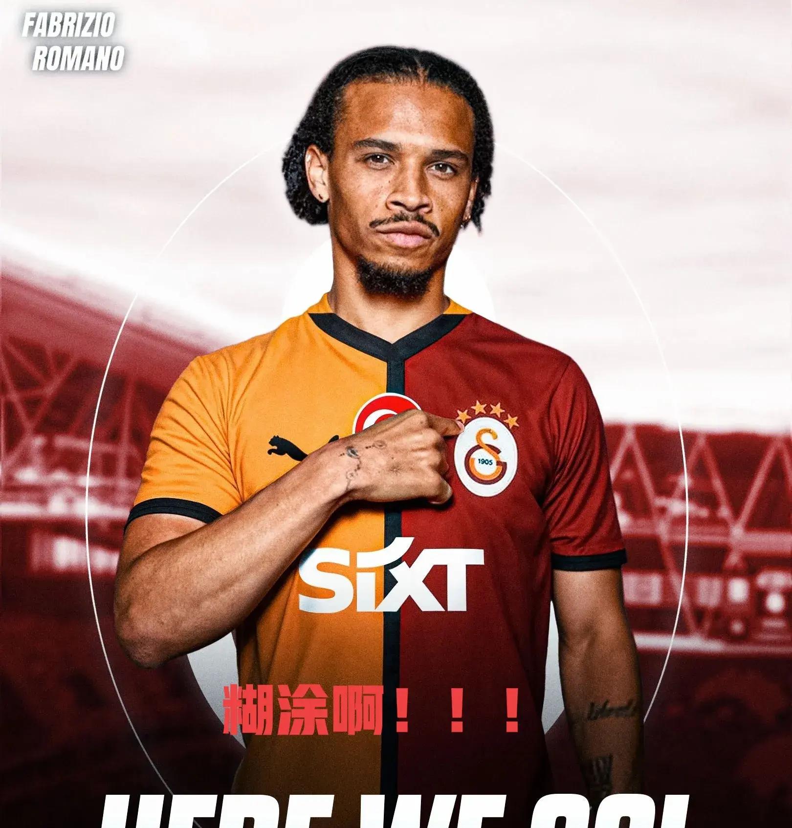 乐鱼在线入口 -拜仁慕尼黑论坛