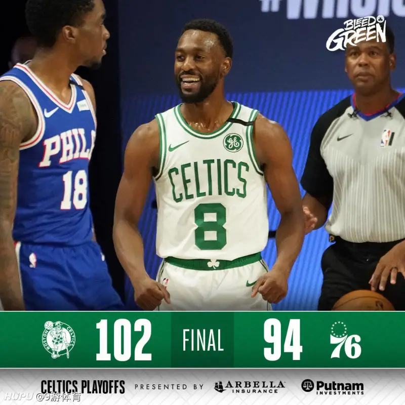 乐鱼娱乐体育 -关于德甲倒计时，波士顿凯尔特人今夜手感冰凉，细节引发关注，更衣室稳定，赛季目标并未改变的信息