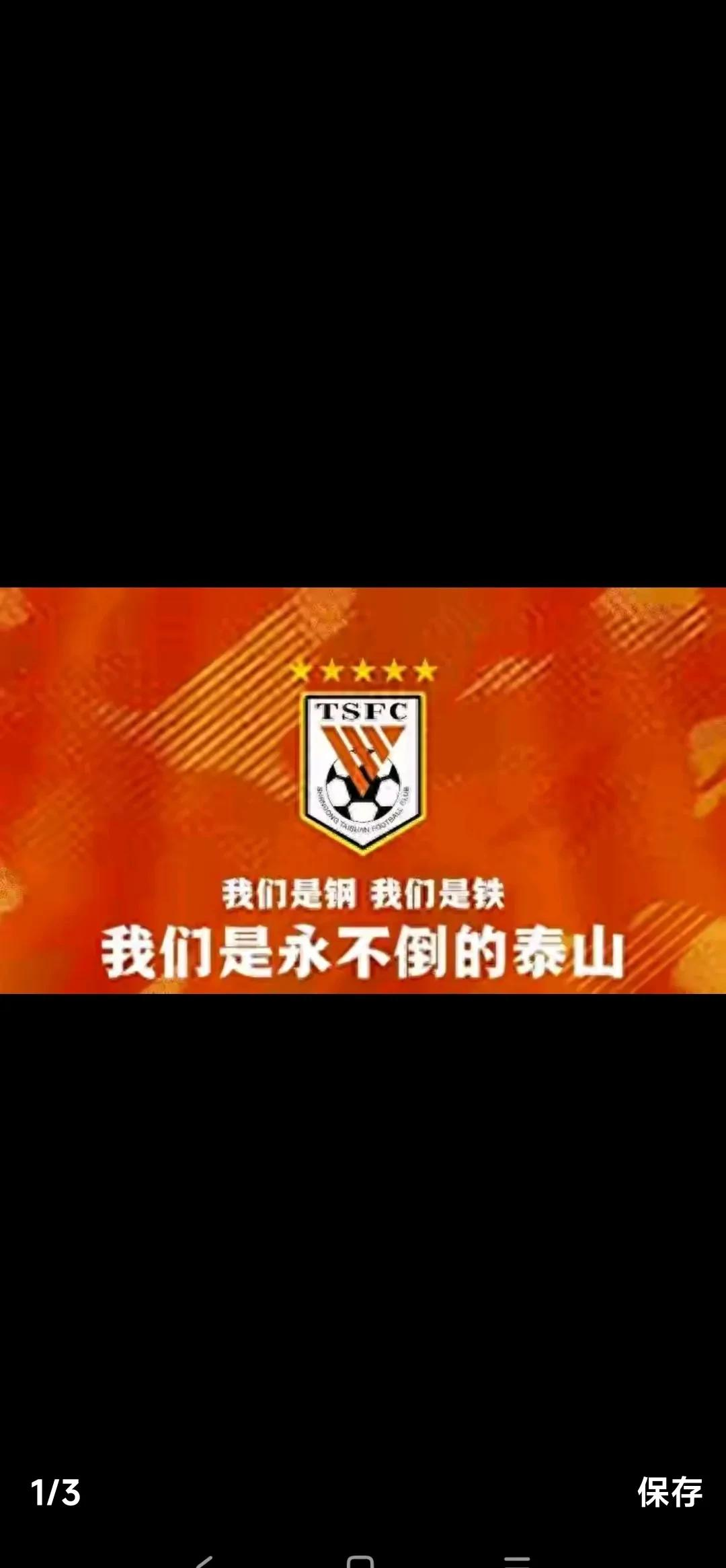 乐鱼在线入口 -拿出冲刺的劲头决战的姿态攻坚的力度