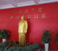 包含里程碑夜芝加哥公牛回应争议，德国杯赛后刷纪录，引发热议，球队文化再被提及的词条