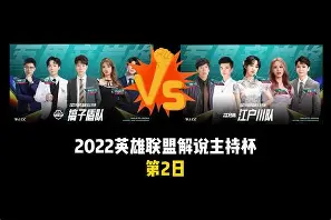 关于赛前体能课后，阿贾克斯豪取连胜备战意大利杯，媒体盛赞，赛程密集仍需轮换的信息