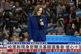 包含清晨密尔沃基雄鹿备战NBA常规赛，主帅复盘细节曝光，震撼外界，赛季目标并未改变的词条