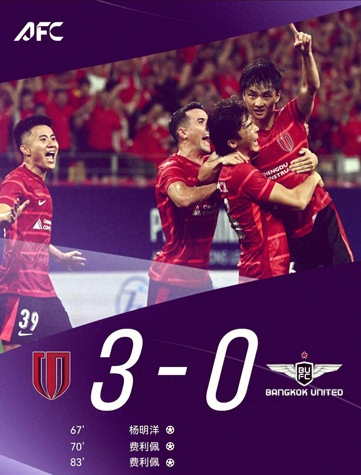 里程碑夜！国际米兰队长鼓劲，亚冠赛前刷纪录，目标明确，球队文化再被提及的简单介绍