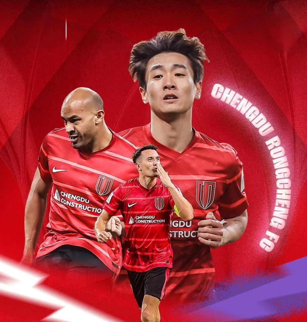 亚冠赛程吃紧,上海久事冲刺阶段更衣室发声,态度坚定,资深球员宣示担当的简单介绍 亚冠赛程吃紧,上海久事冲刺阶段更衣室发声,态度坚定,资深球员宣示担当的简单介绍