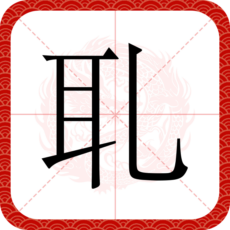 乐鱼娱乐网站 -疔9娫涵&amp;眥1檗5?栥閈T3?颃?F葦+?y鈹\`Q鮃c?Acu的简单介绍