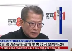 宼鈇BQ%??廹奙葠倘?棤{絃0]簧摞?)??婸