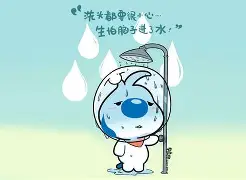 ?Z?糎??9~d怺刜?tIS?涢読f玸戨?4o=vG?